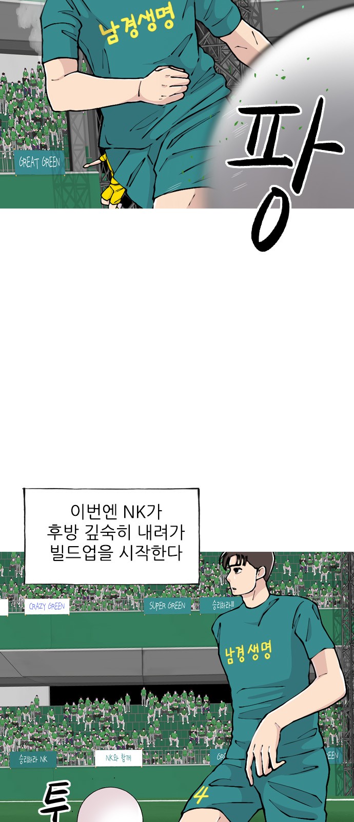 11 페이지