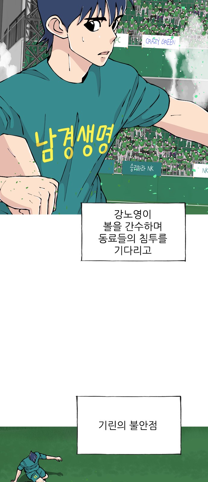 15 페이지