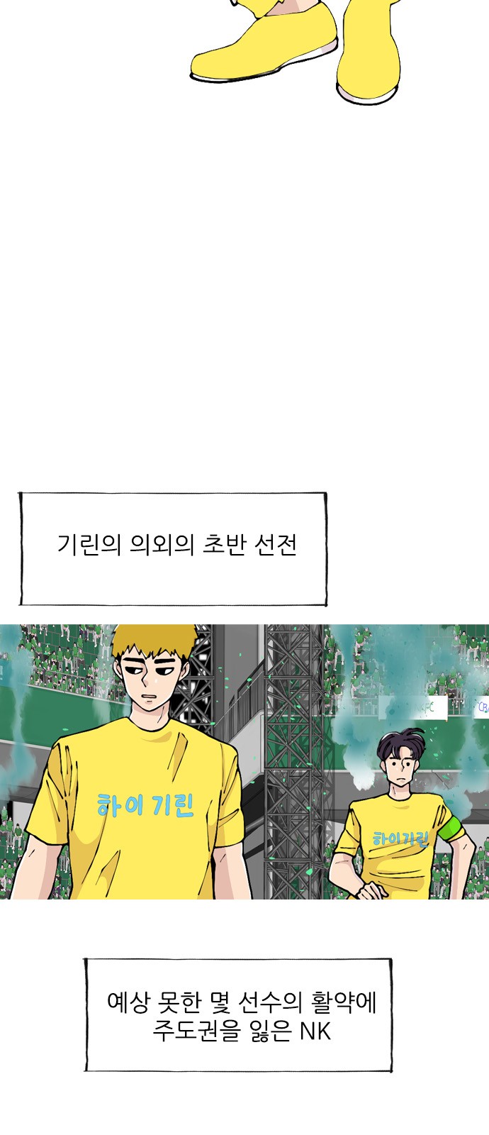 2 페이지
