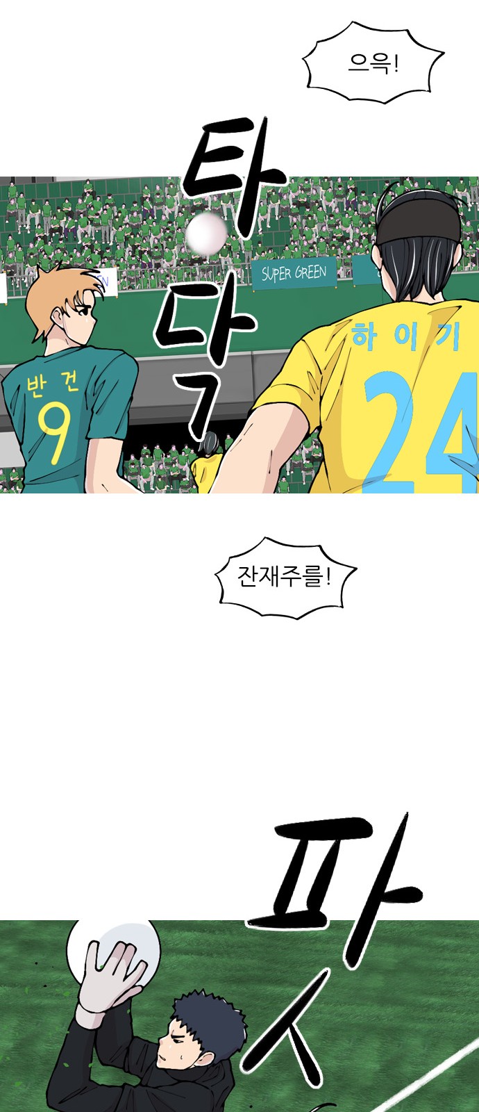 22 페이지