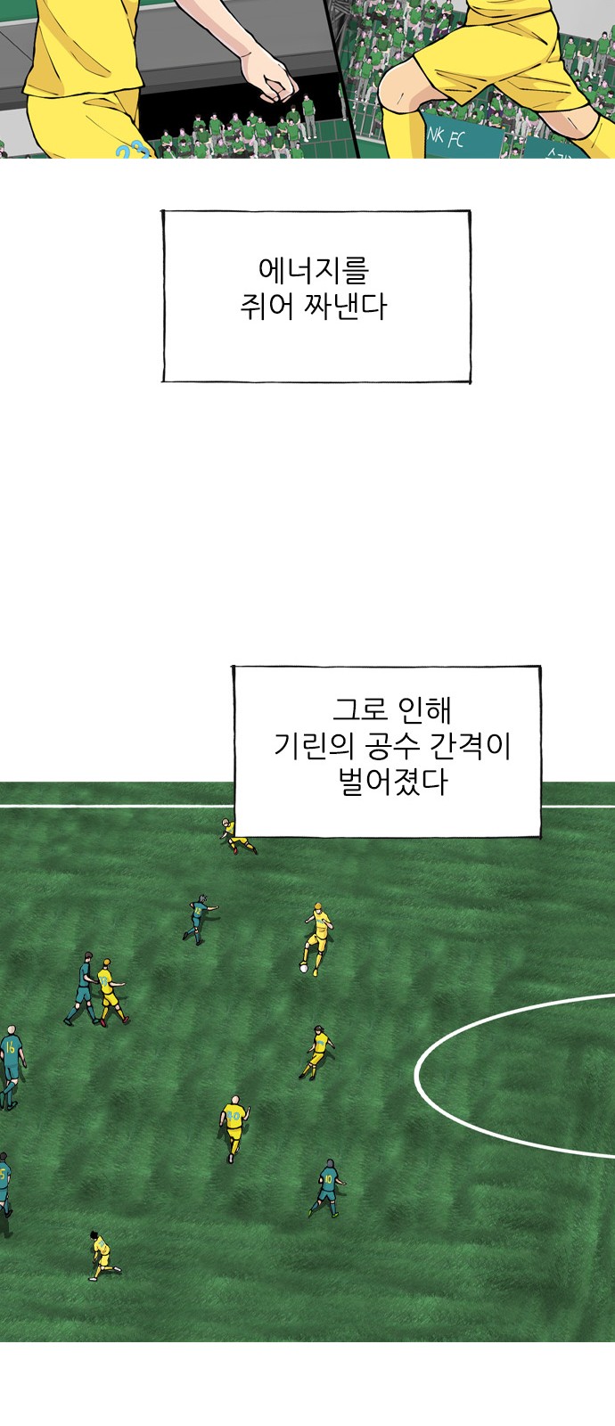 27 페이지
