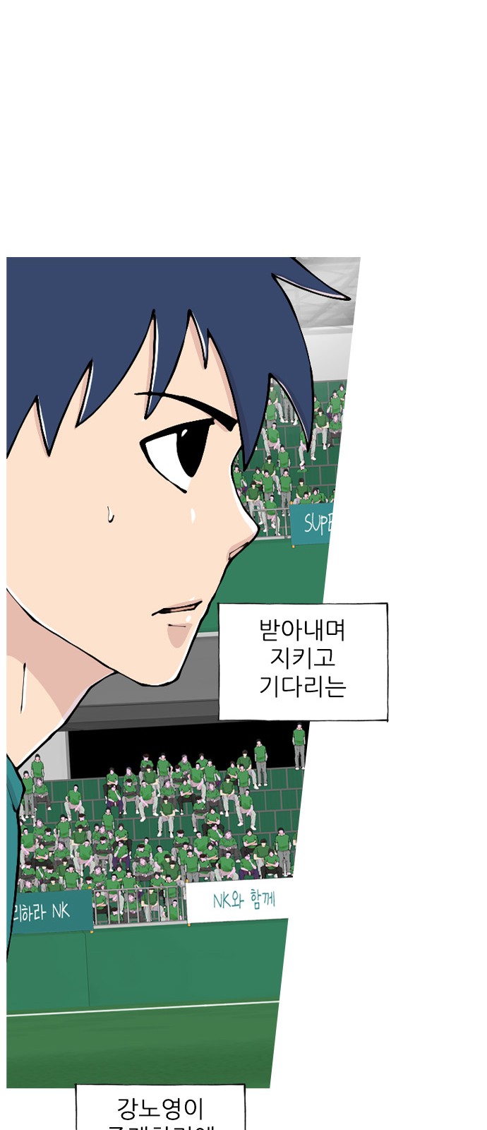 28 페이지