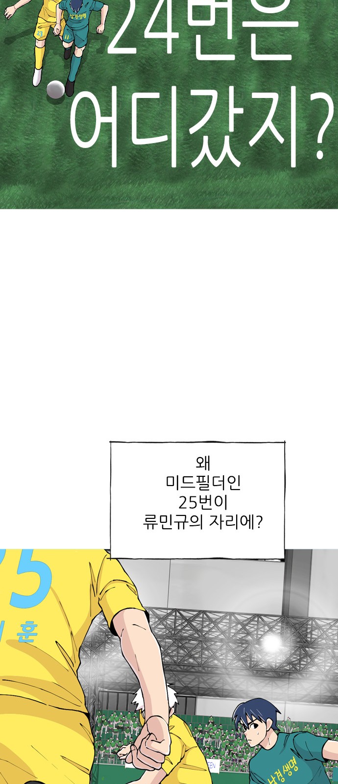 41 페이지