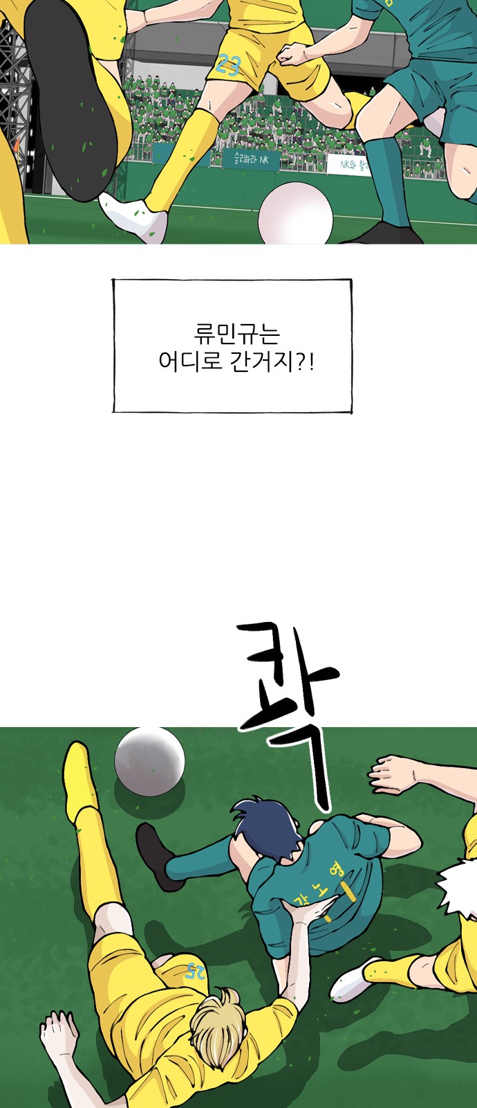 42 페이지