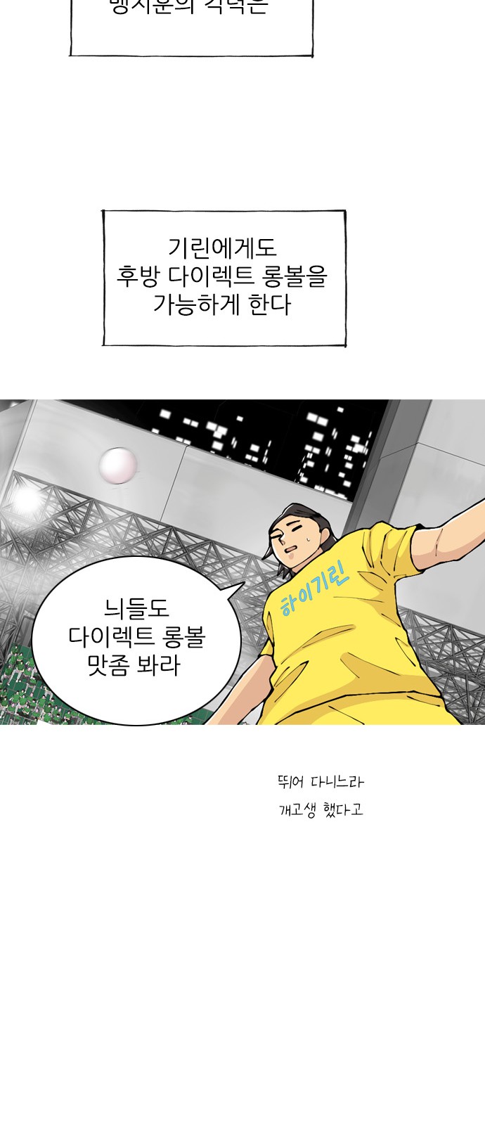 45 페이지