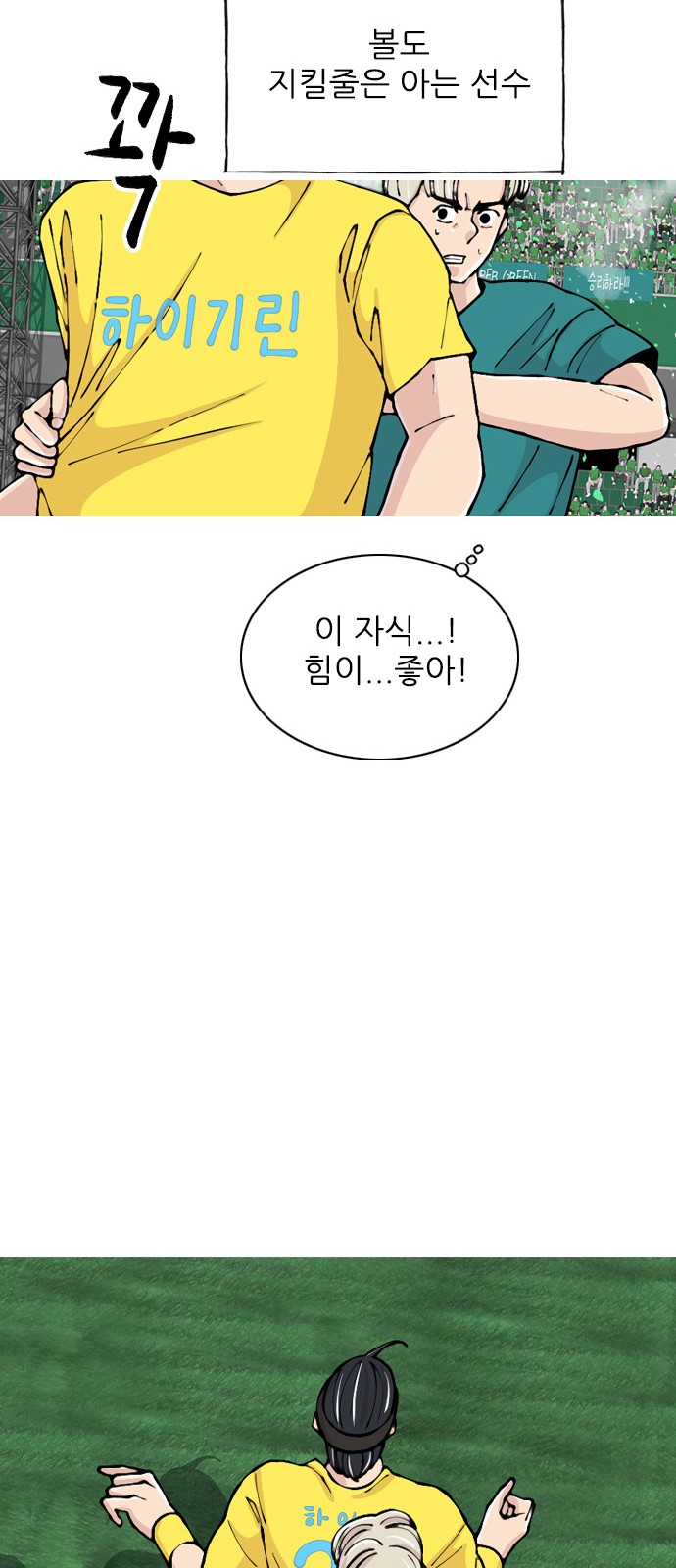 47 페이지