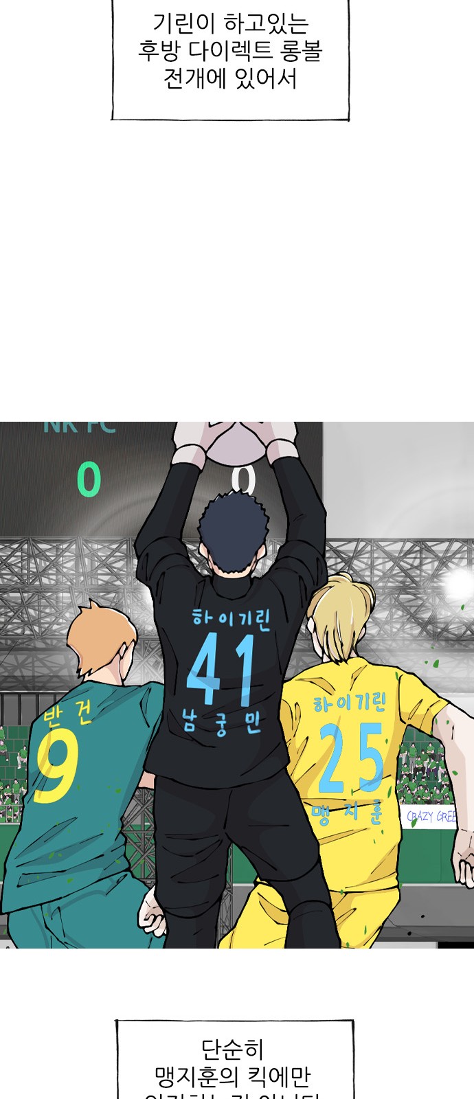 52 페이지