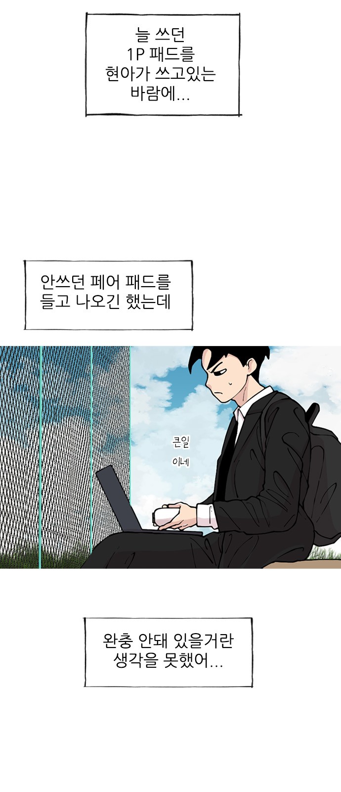 10 페이지