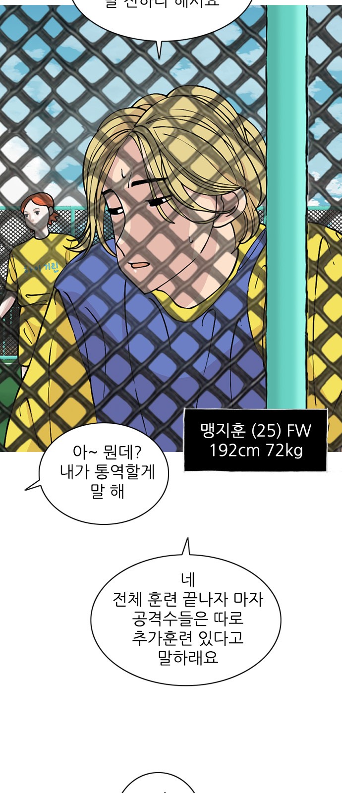 13 페이지