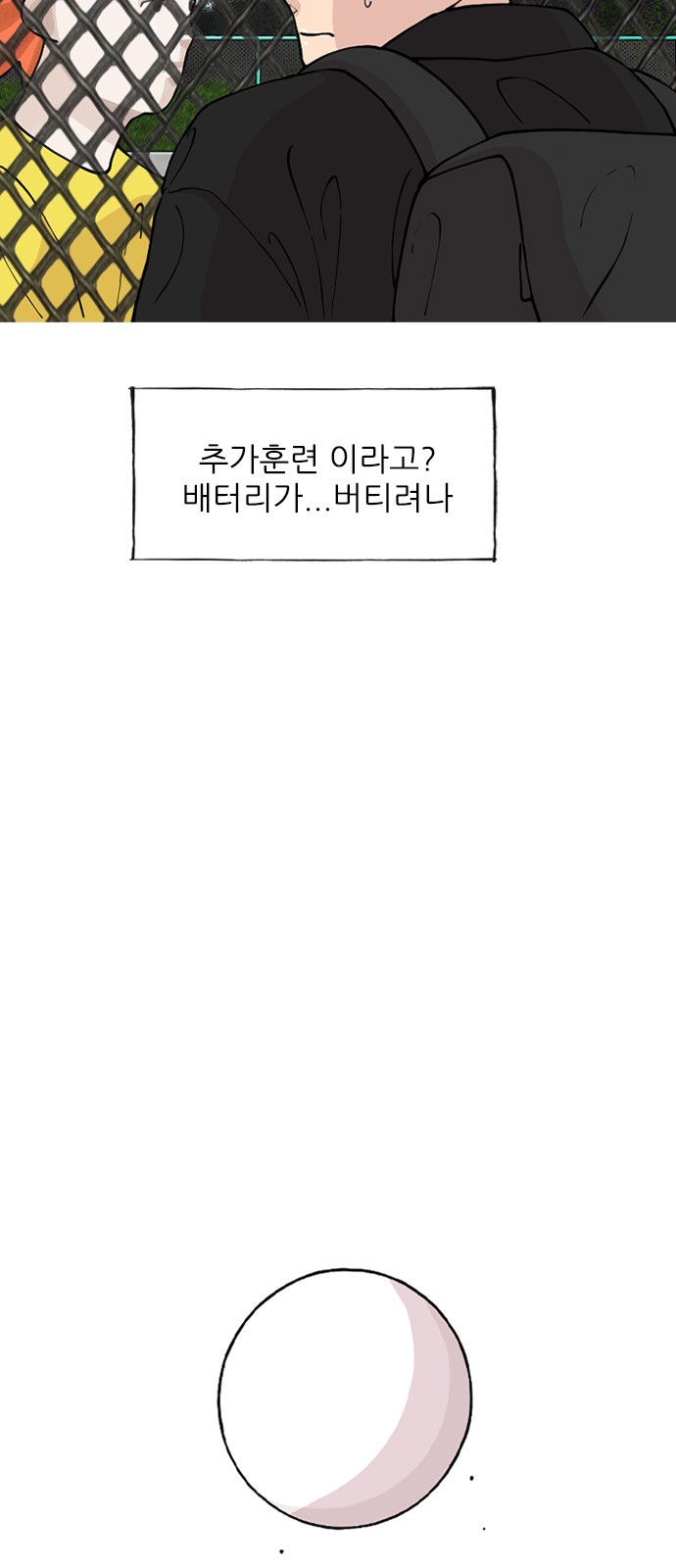 15 페이지