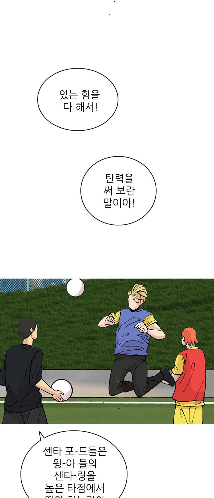 16 페이지