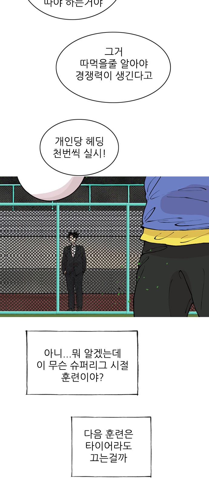 17 페이지