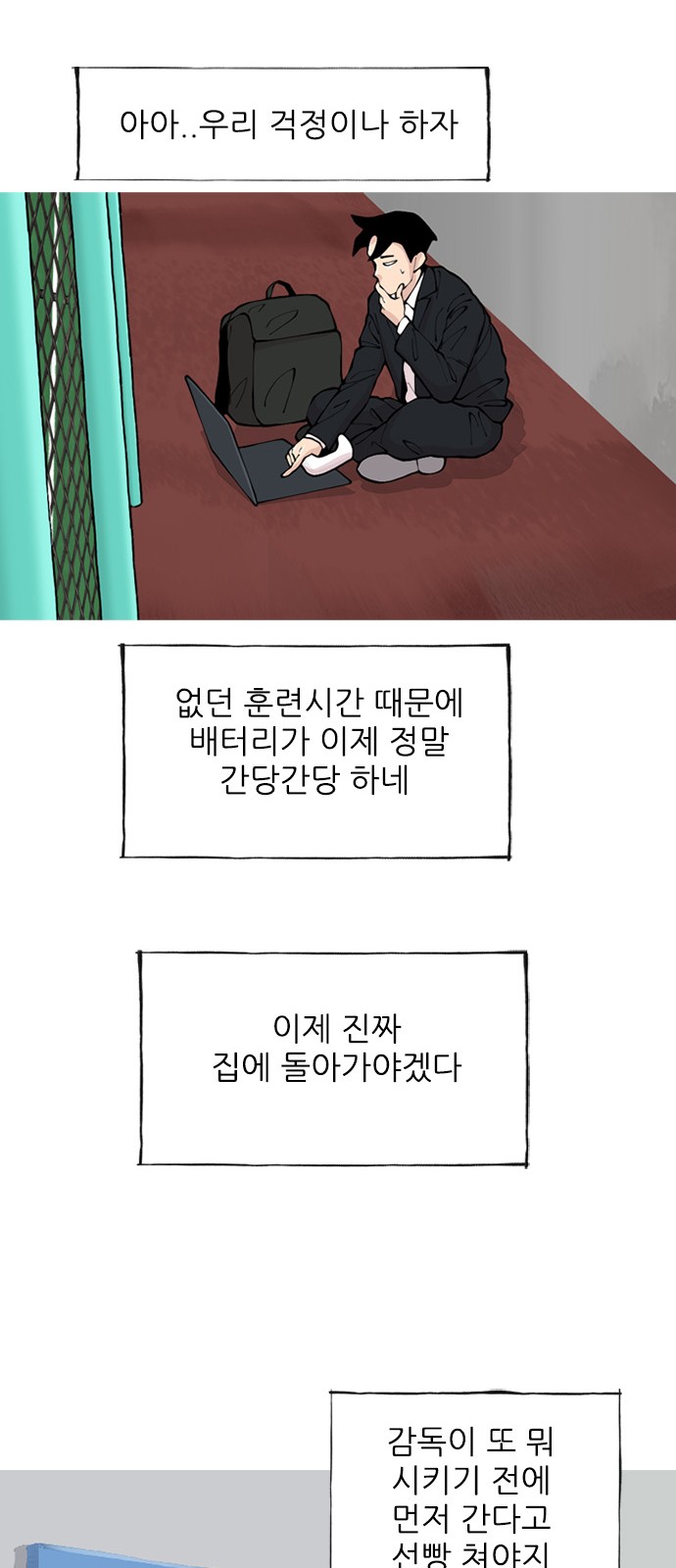 22 페이지