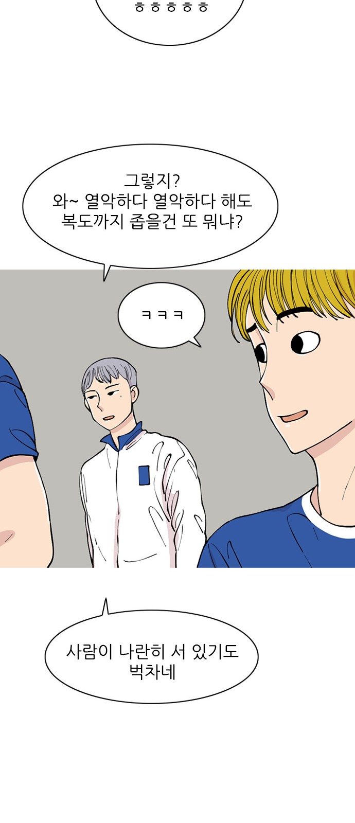 32 페이지