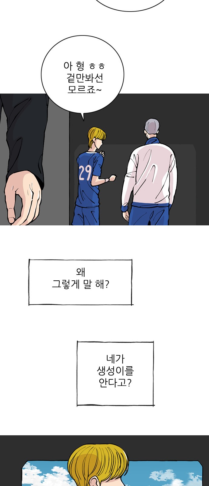 41 페이지