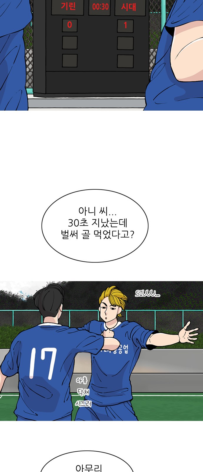 47 페이지