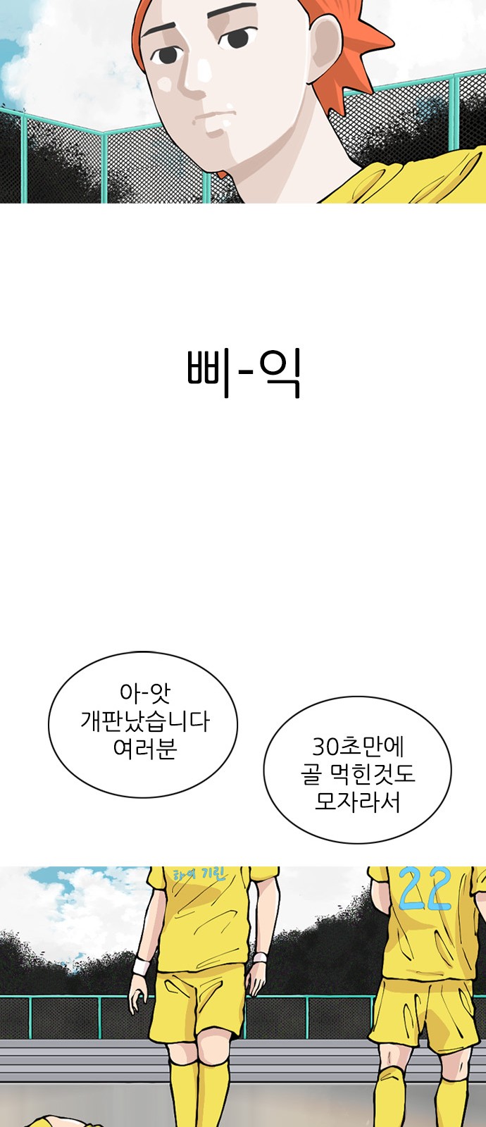 57 페이지