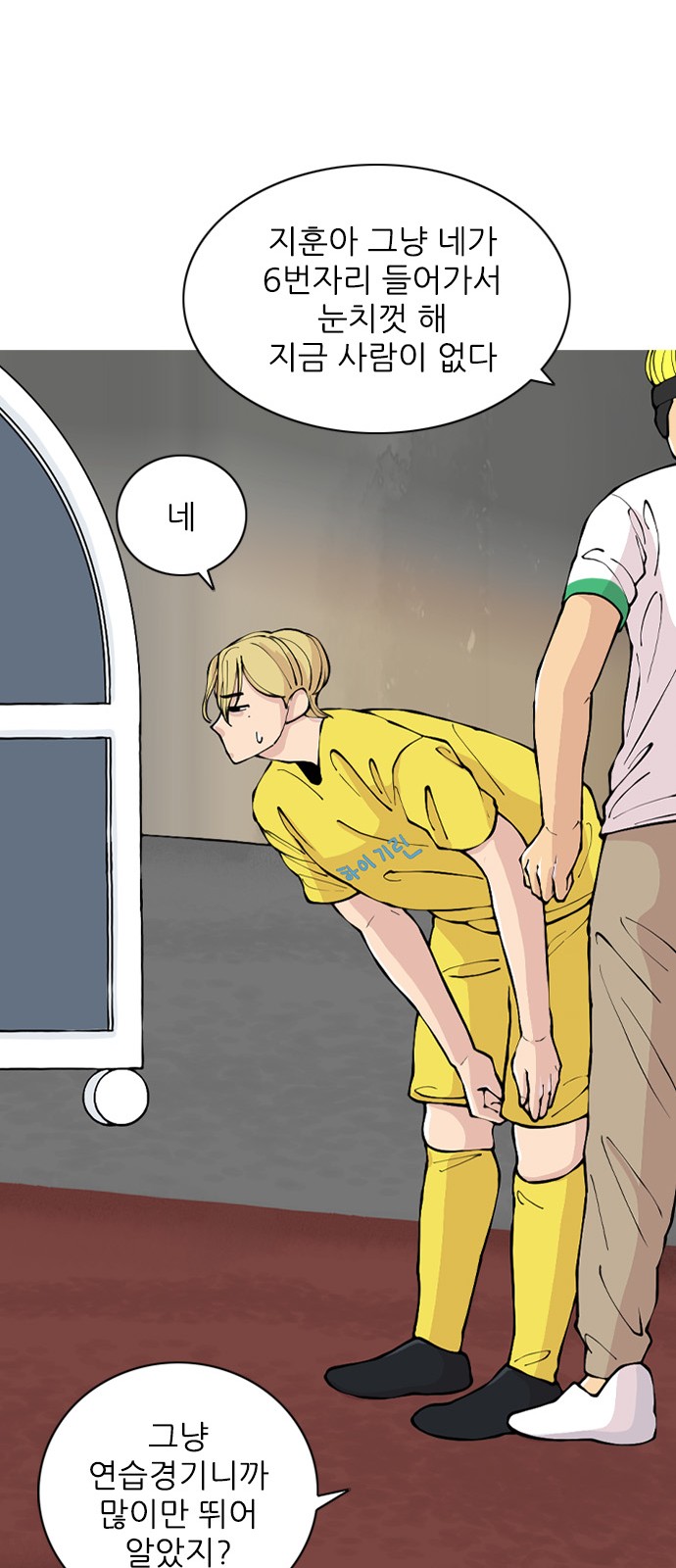 60 페이지