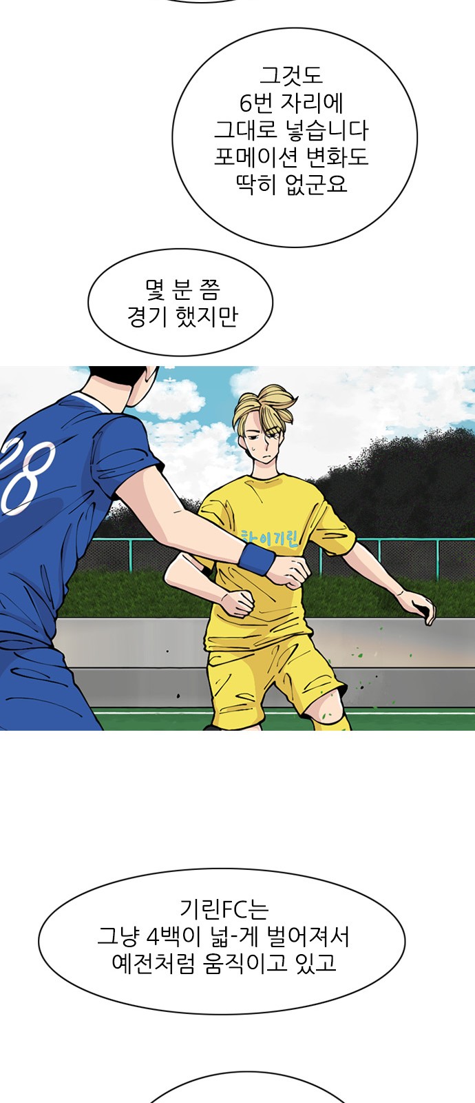 62 페이지