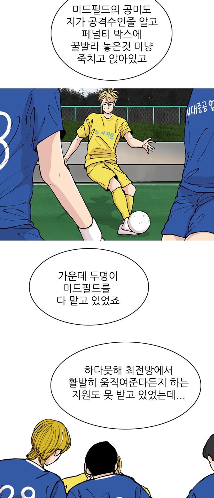 63 페이지