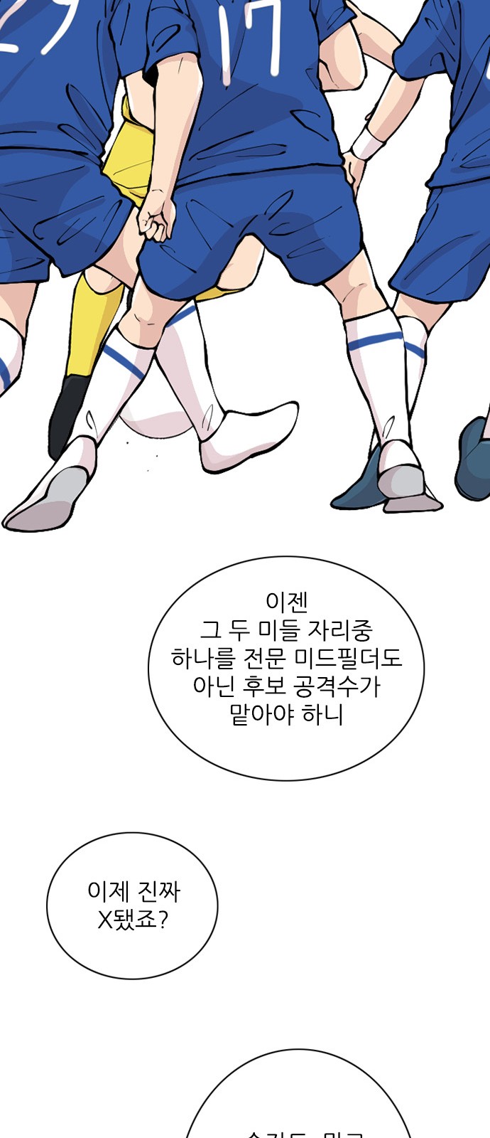 64 페이지