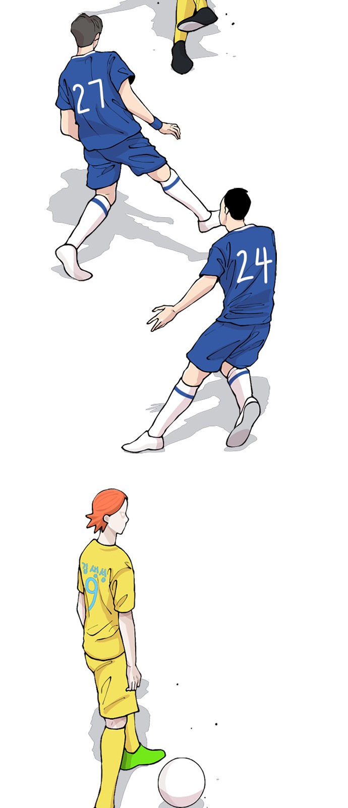 70 페이지