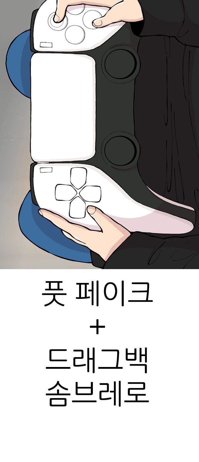 94 페이지