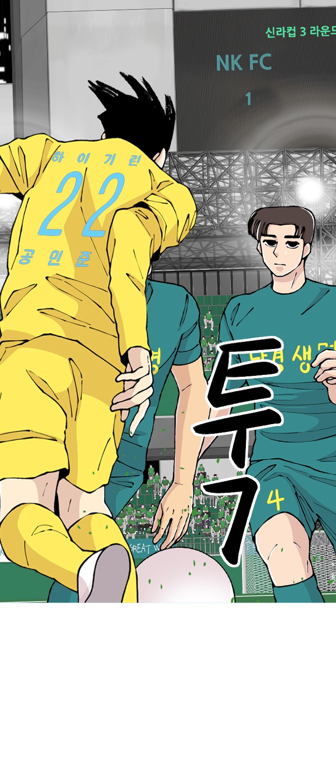 10 페이지