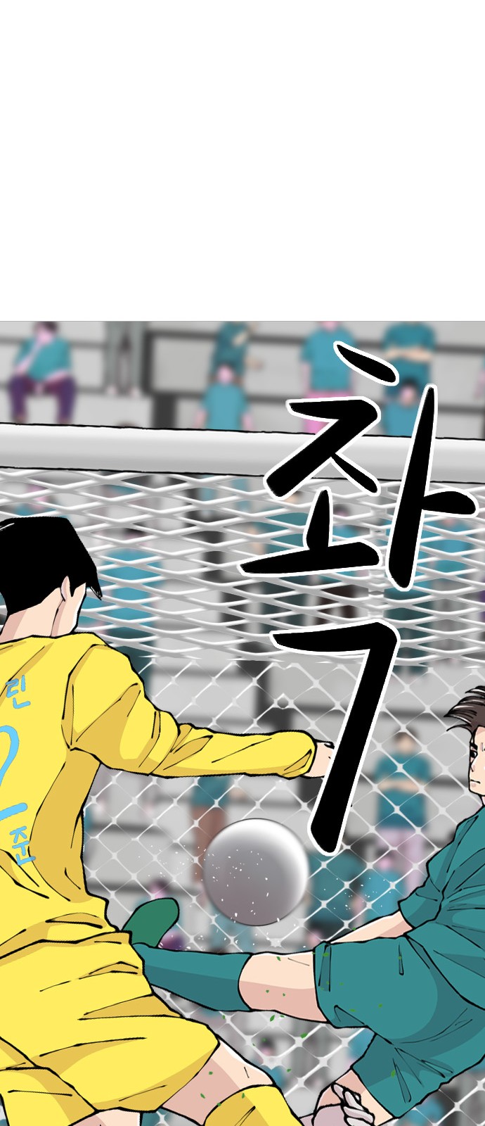 26 페이지