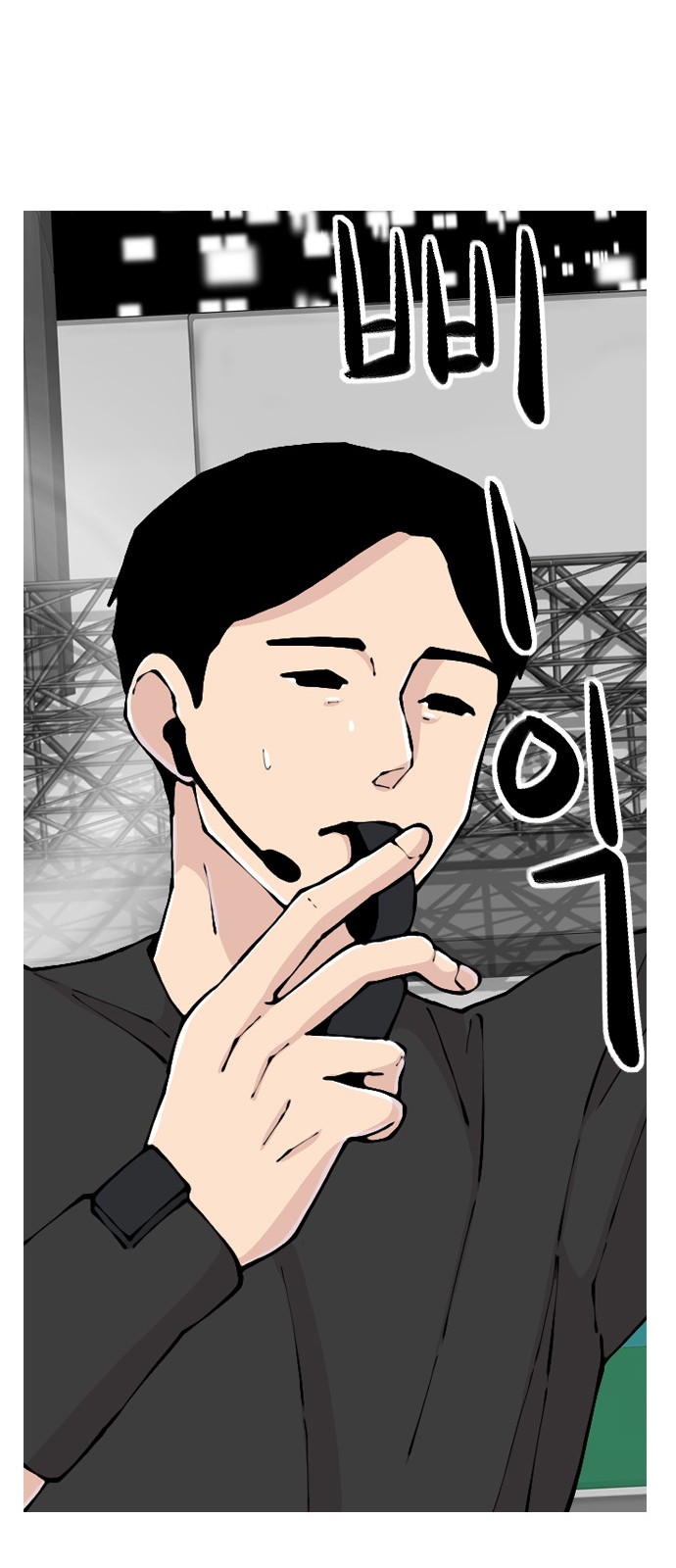 50 페이지