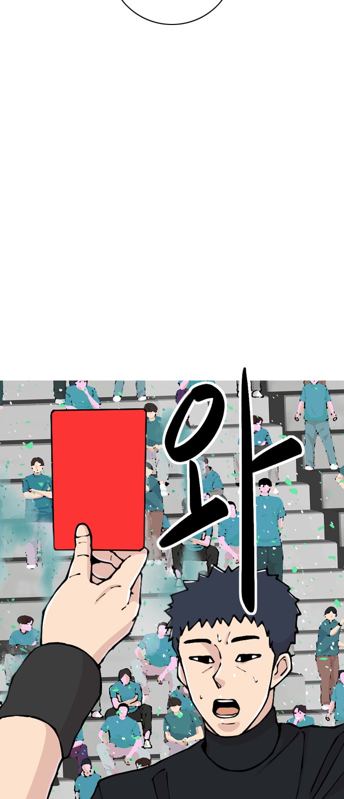 56 페이지