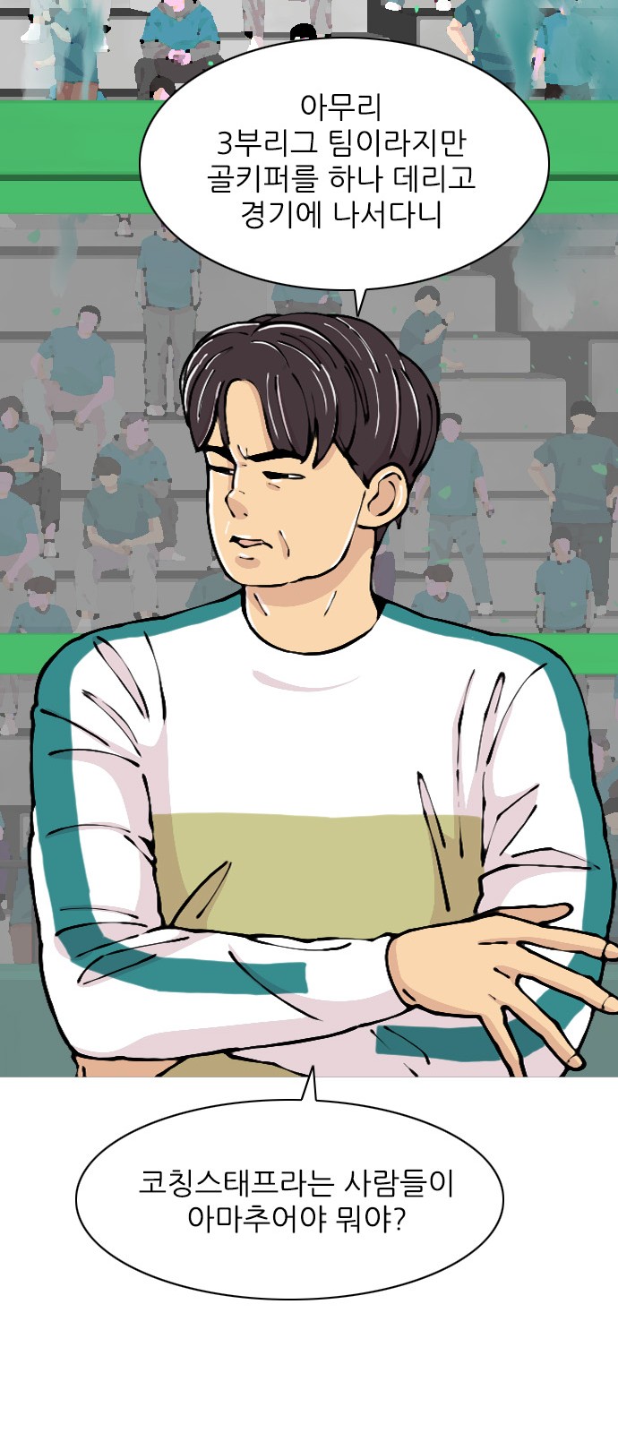 64 페이지