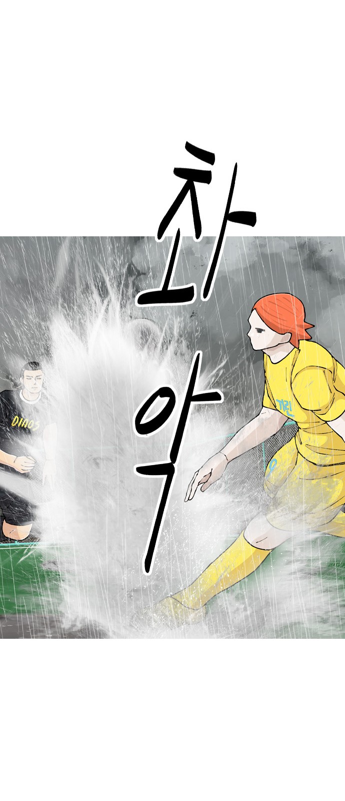 41 페이지