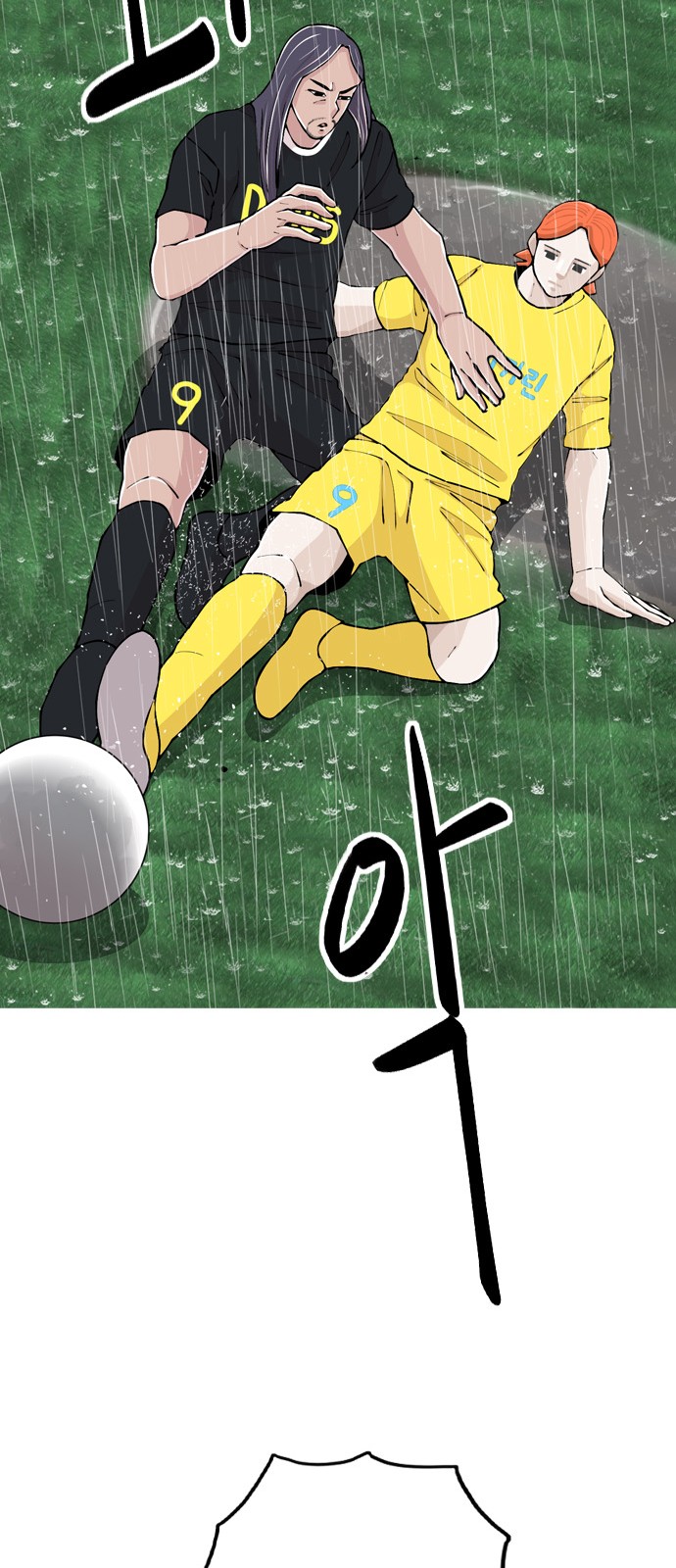 62 페이지