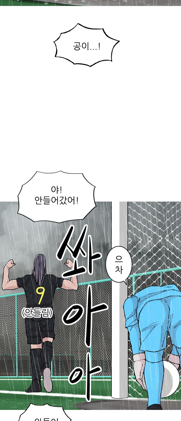 41 페이지