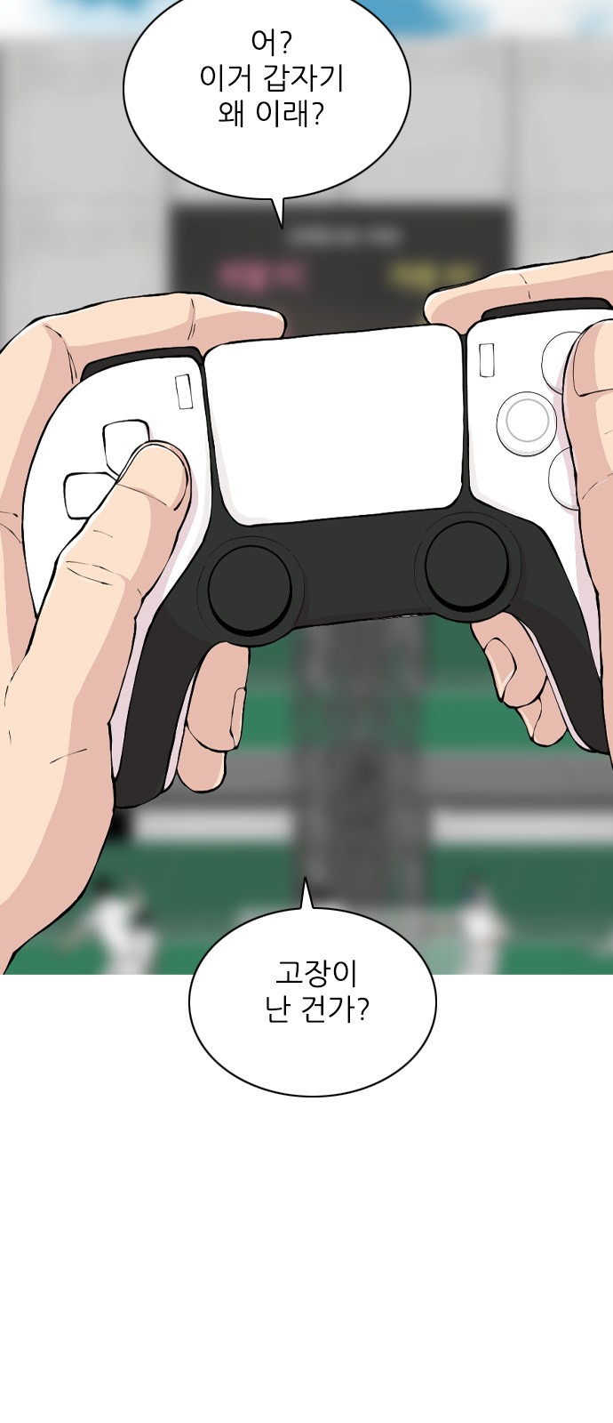 16 페이지