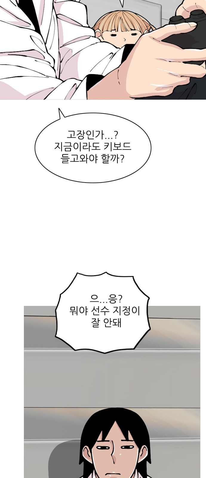 19 페이지
