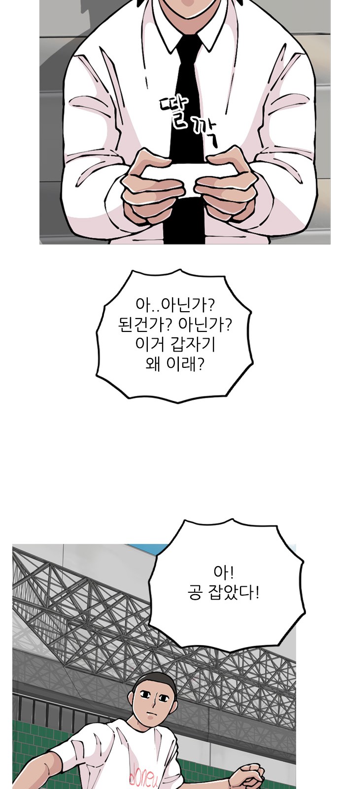 20 페이지