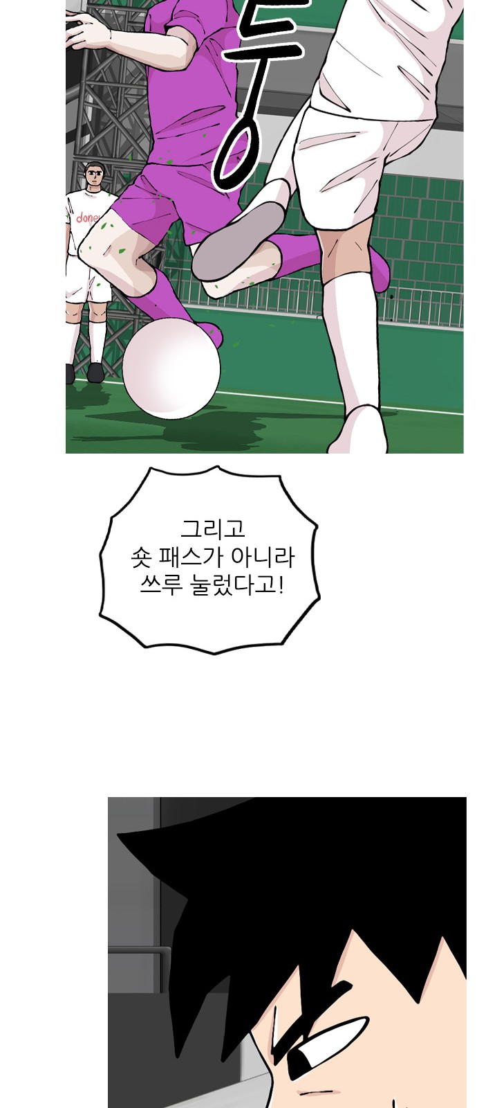 22 페이지
