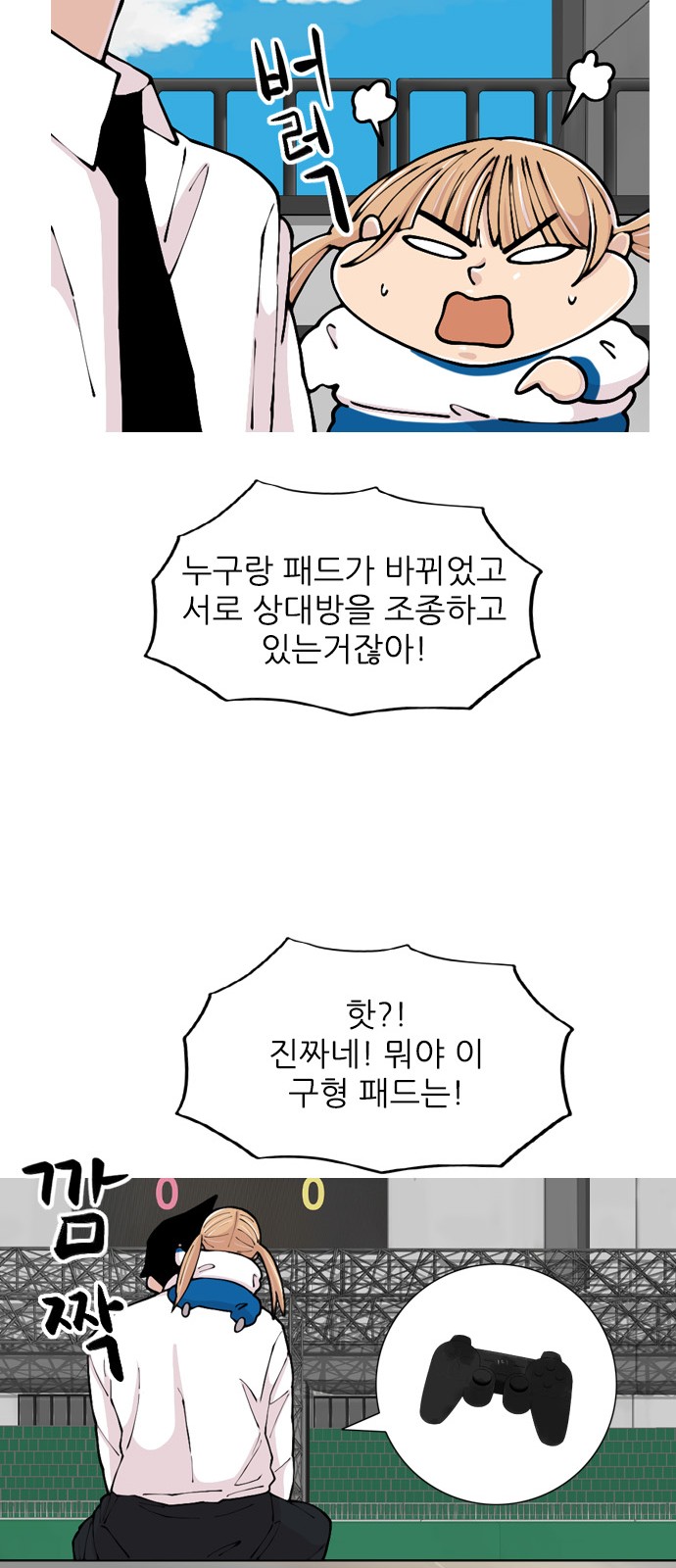 41 페이지