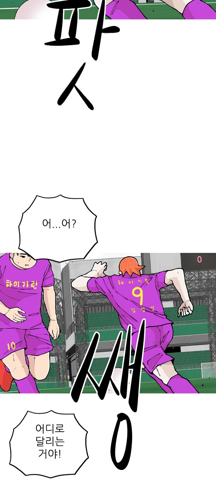 50 페이지