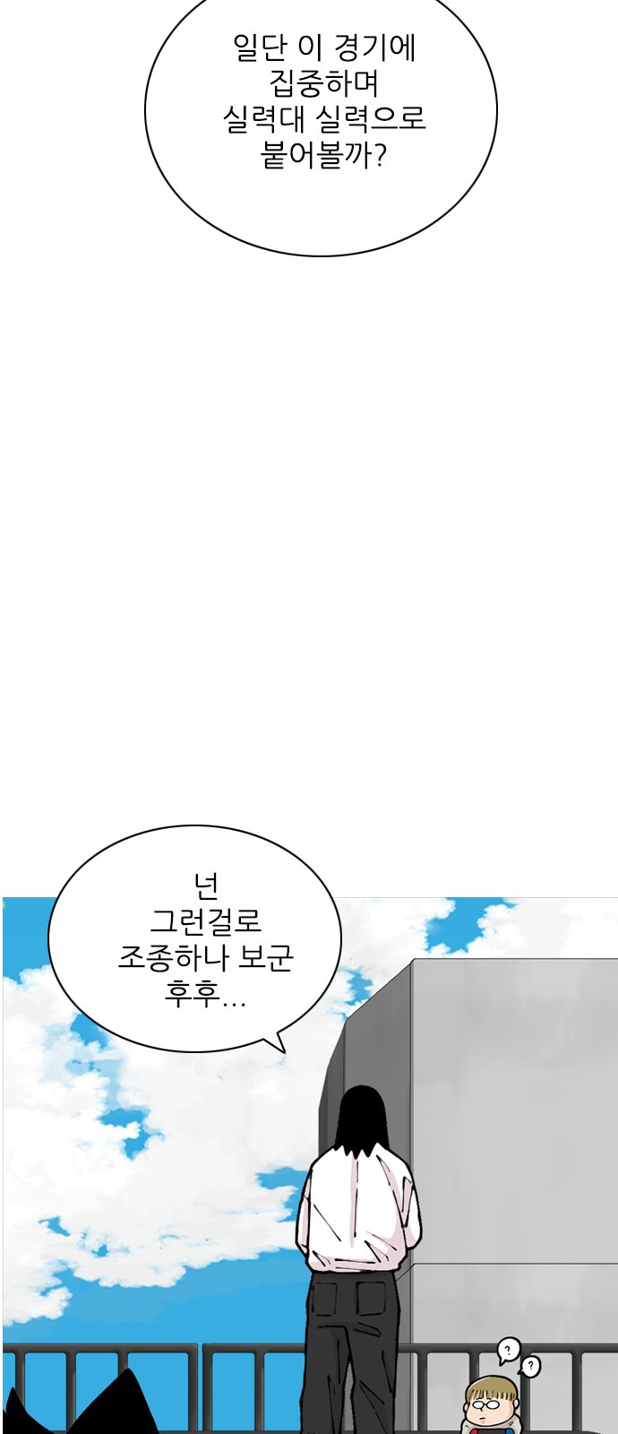 64 페이지
