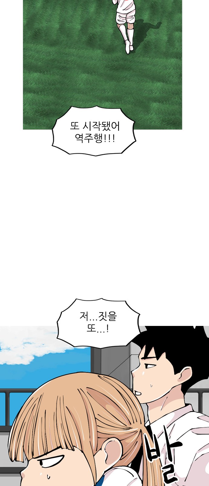 11 페이지