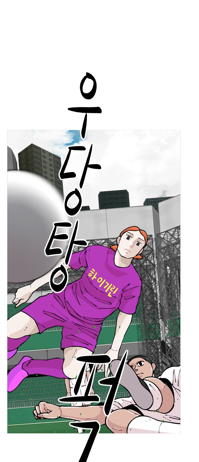 15 페이지