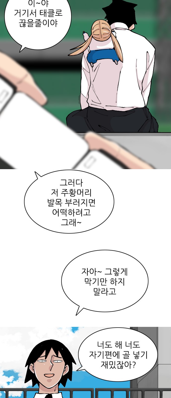 17 페이지