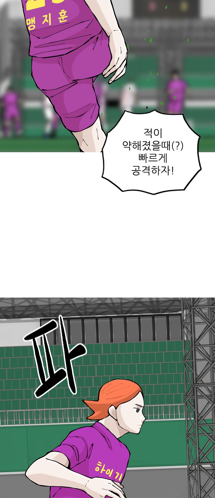 33 페이지