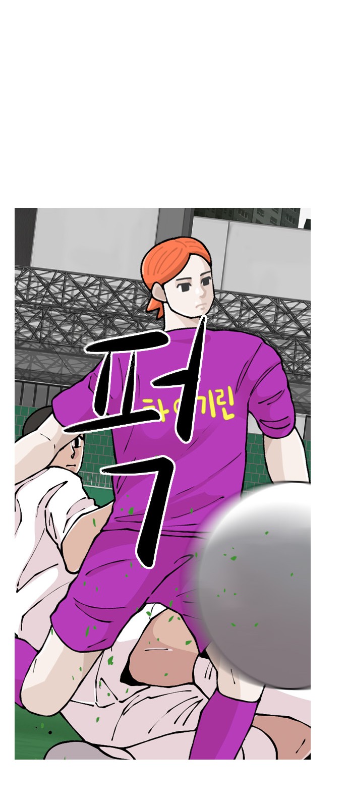 37 페이지