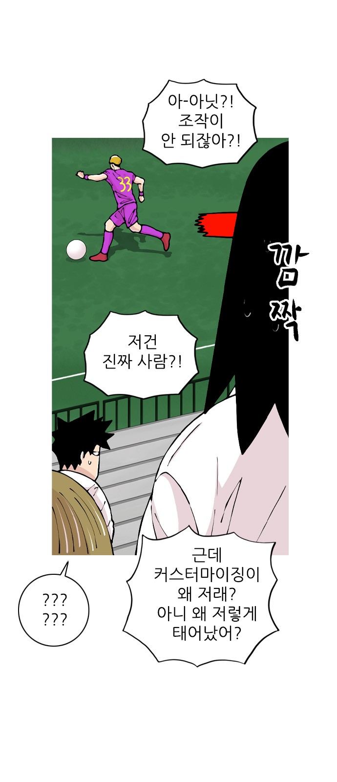 5 페이지