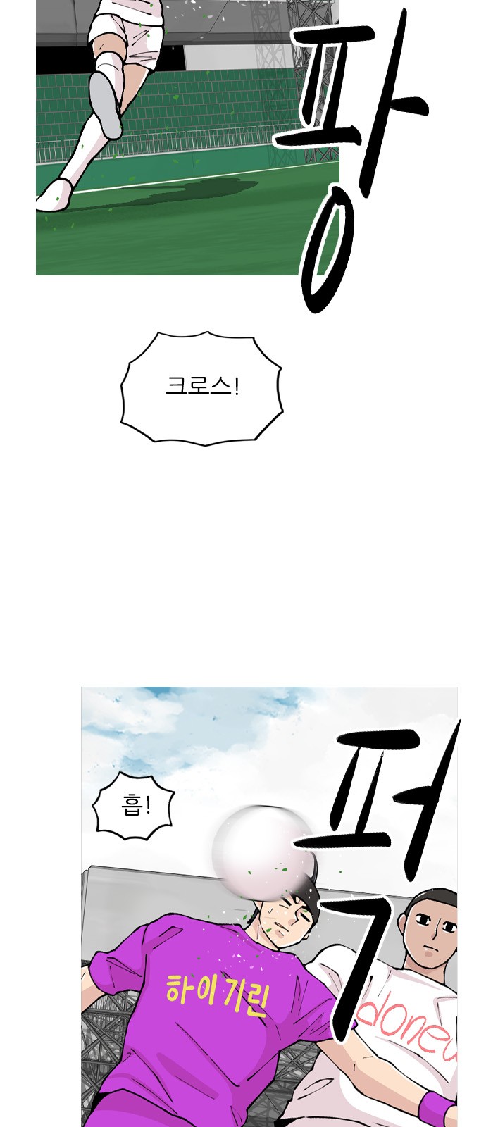 10 페이지