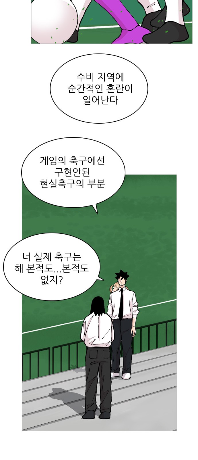37 페이지